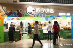 [使用手册]辽源市工厂咨询热线电话_哔哩哔哩-2